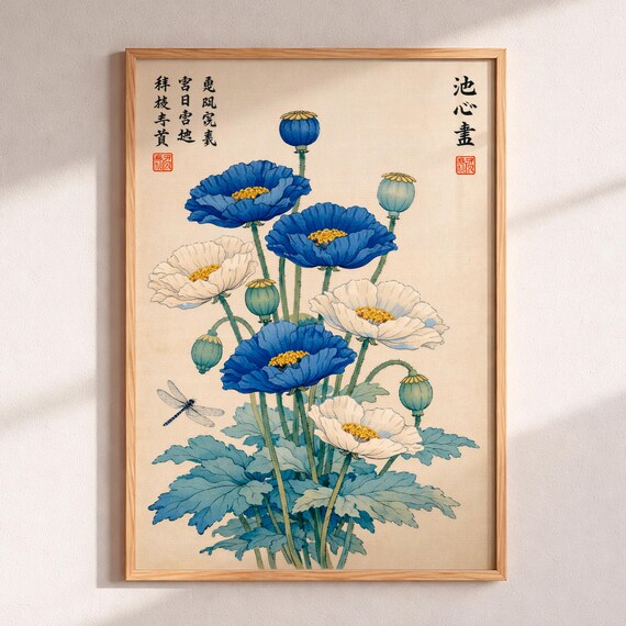 Japanese Woodblock Print Vintage Blue And White Poppy Botanical Art Ukiyoe Floral Wall Oriental Flower Poster Asian Zen Decor Gift