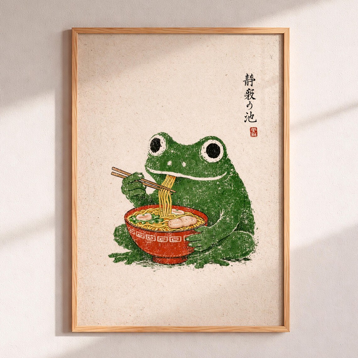 Frog Eating Ramen Japanese Ukiyoe Poster Funny Kitchen Noodle Art