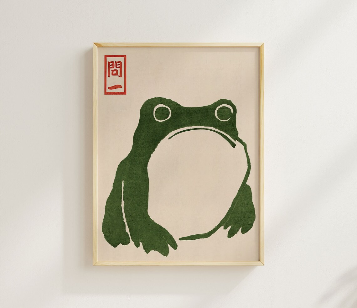 Japanese Vintage Frog Woodblock Art Green Ink Red Seal Poster - Image 2