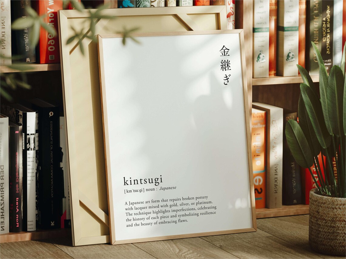 White Minimal Kintsugi Definition Art Print