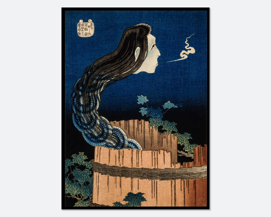 Katsushika Hokusai Okiku Ghost Plate Mansion Vintage Japanese Poster