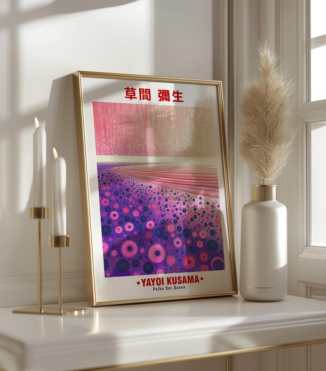 Serene Purple Polka Dot Beach Pink Rain Sky Kusama Inspired Poster - Image 3
