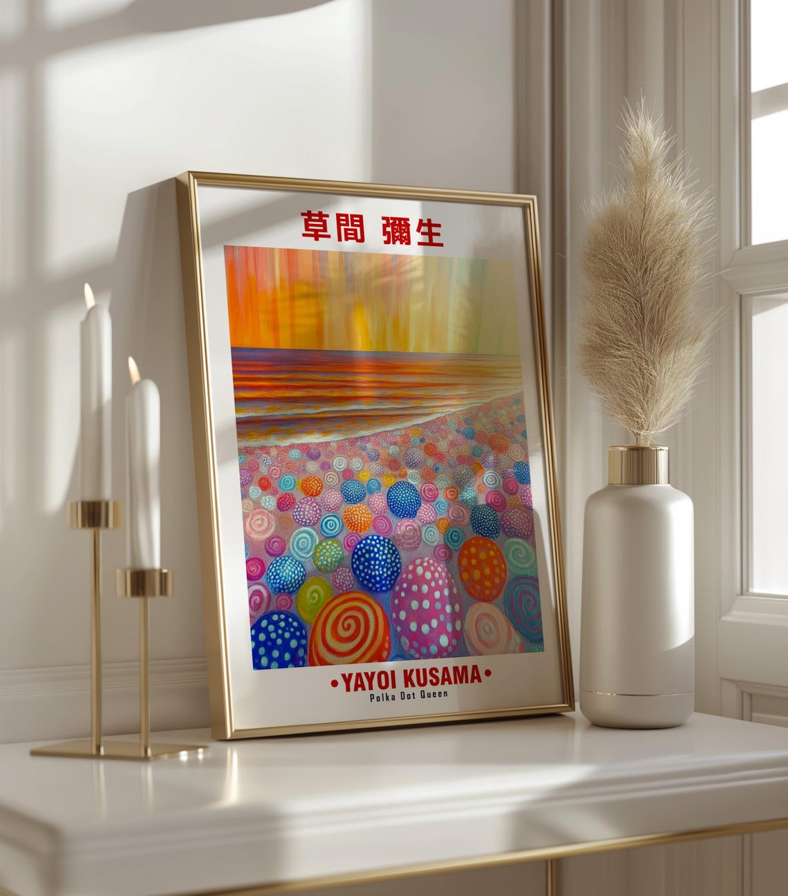 Cheerful Rainbow Polka Dot Eggs Beach Sunrise Kusama Inspired Poster - Image 3