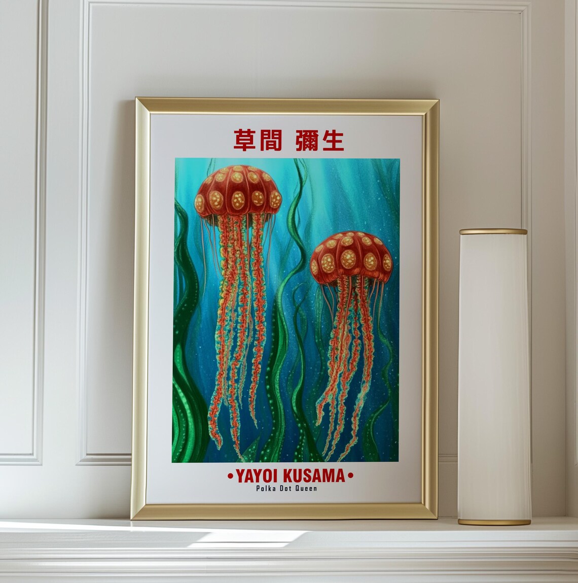Yayoi Kusama Inspired Red Jellyfish in Kelp Forest Art Poster