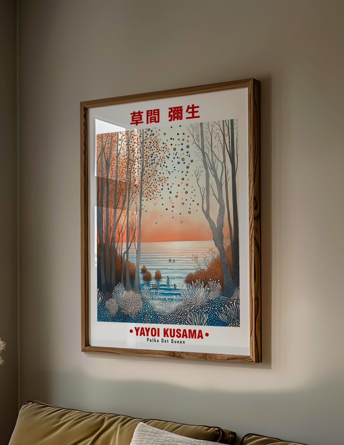 Tranquil Orange Dotted Forest Lake Sunset Kusama Inspired Poster - Image 2
