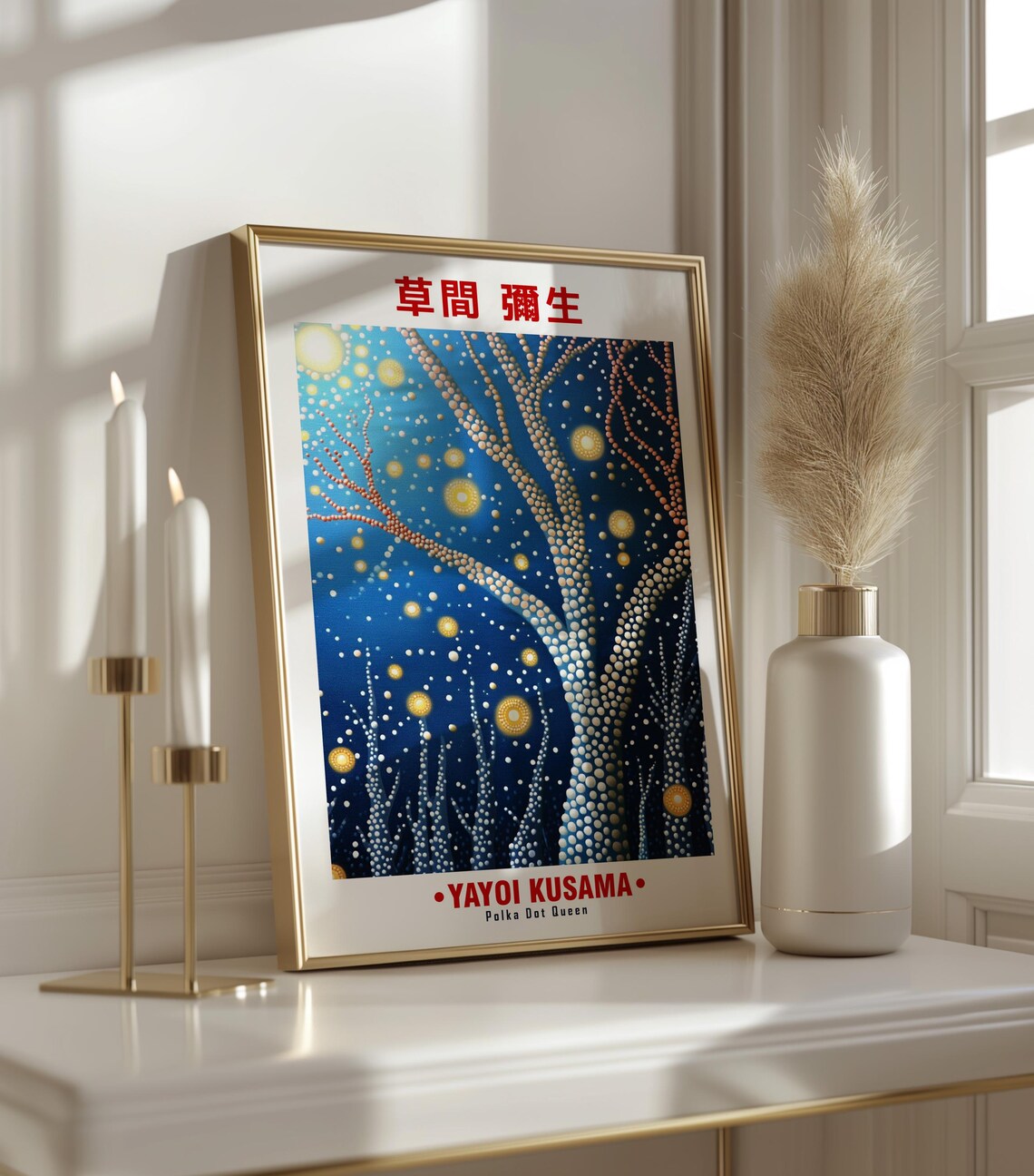 Yayoi Kusama Inspired Dotted Night Tree with Golden Orbs Poster - Image 3