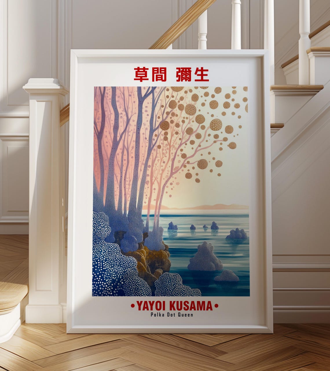 Peaceful Gold Dotted Leaves Purple Trees Sea Kusama Inspired Poster