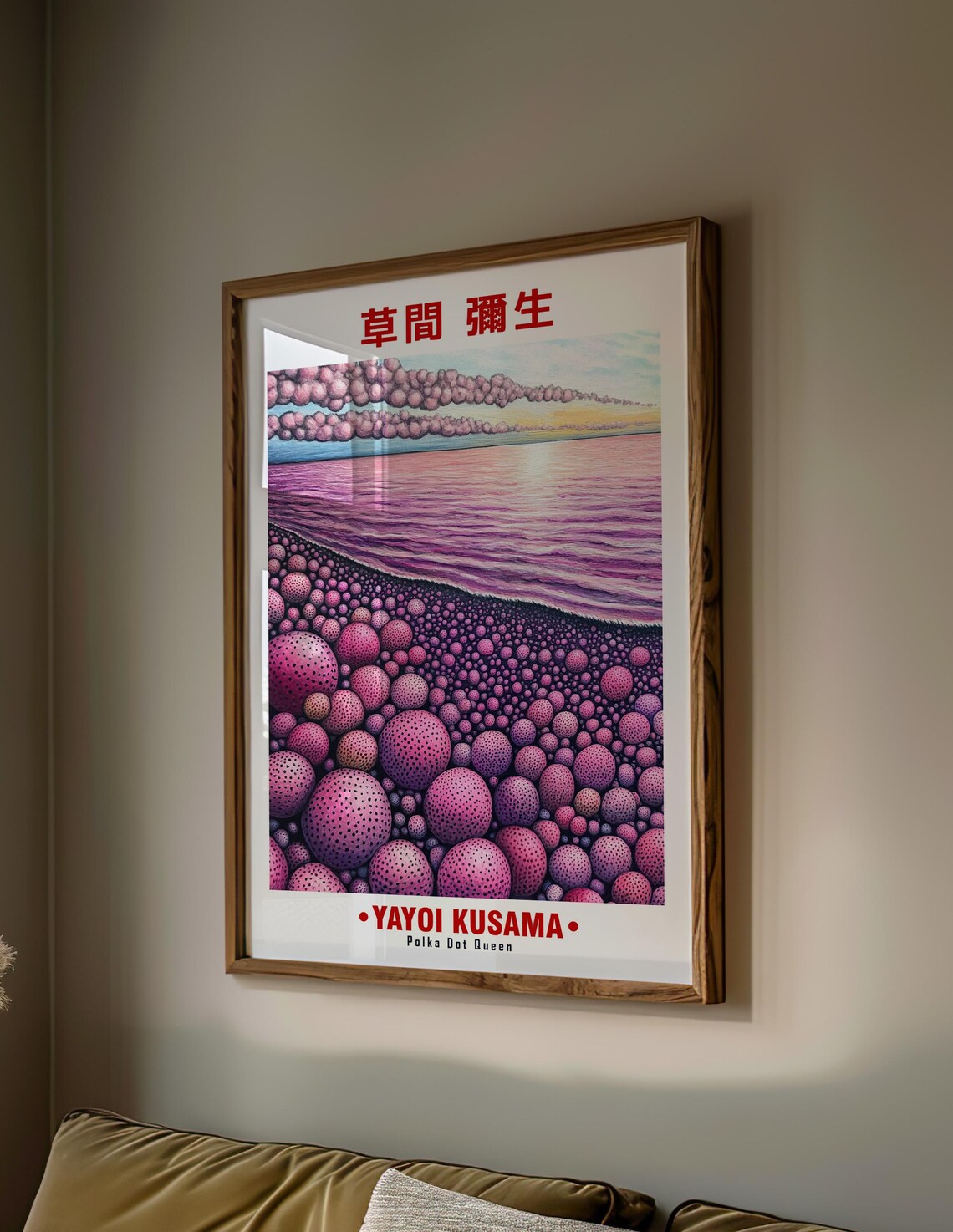 Yayoi Kusama Inspired Pink Dotted Spheres Seascape Art Poster - Image 2