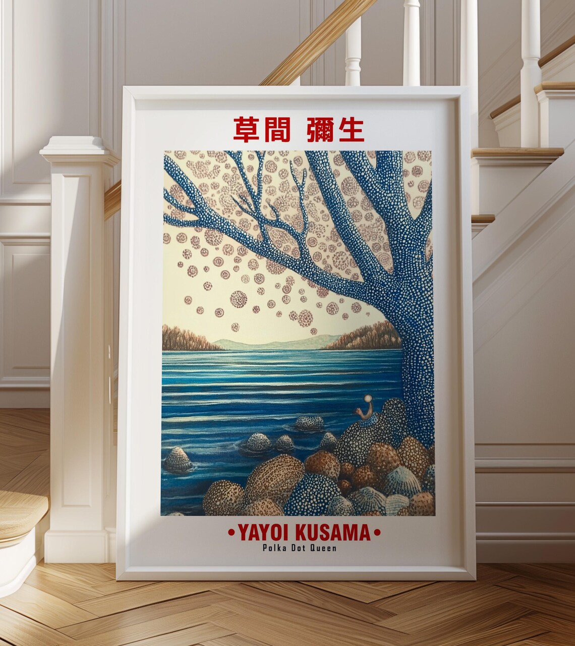 Blue Dotted Tree Lakeshore Rocky Banks Yayoi Kusama Inspired Poster
