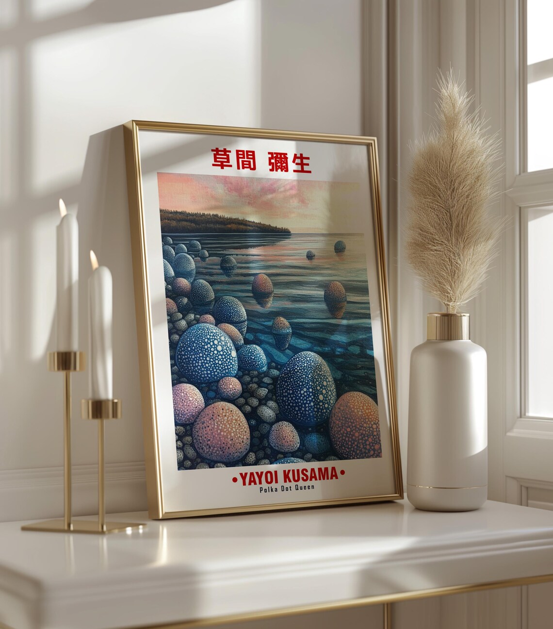 Dotted Boulders Calm Lake Sunset Glow Yayoi Kusama Inspired Poster - Image 3