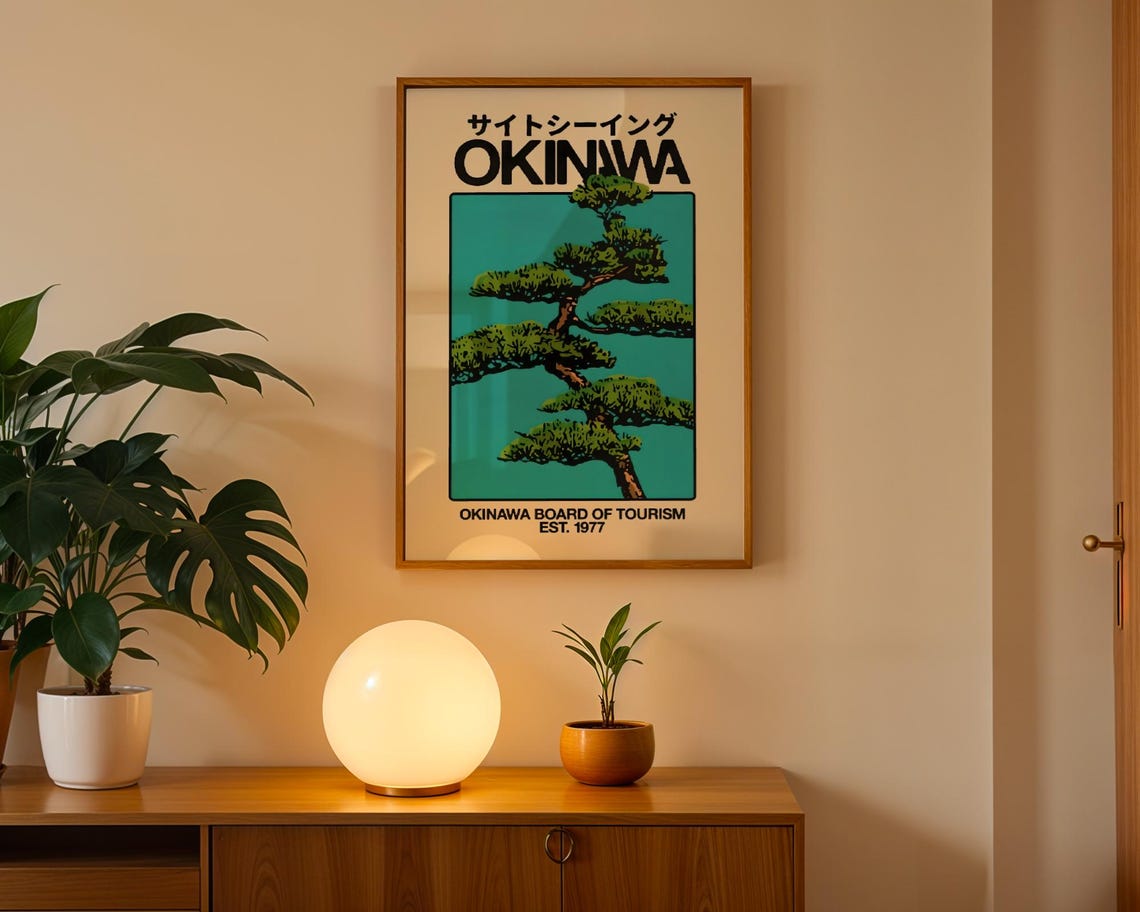 Okinawa Japan Bonsai Pine Tree Japanese Travel Style Art Poster - Image 5