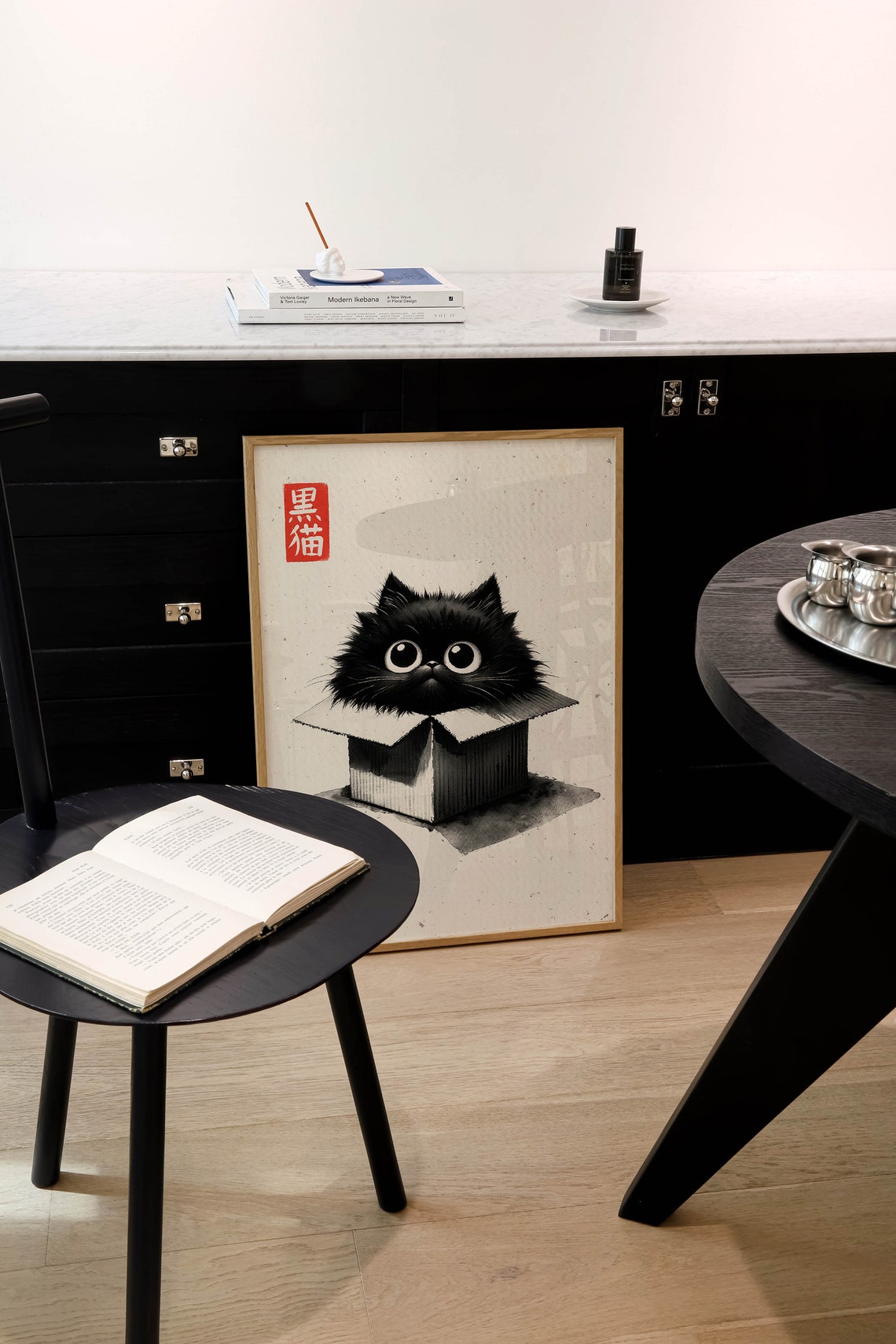 Black Cat In Cardboard Box Japanese Ink Style Cute Animal Print - Image 2