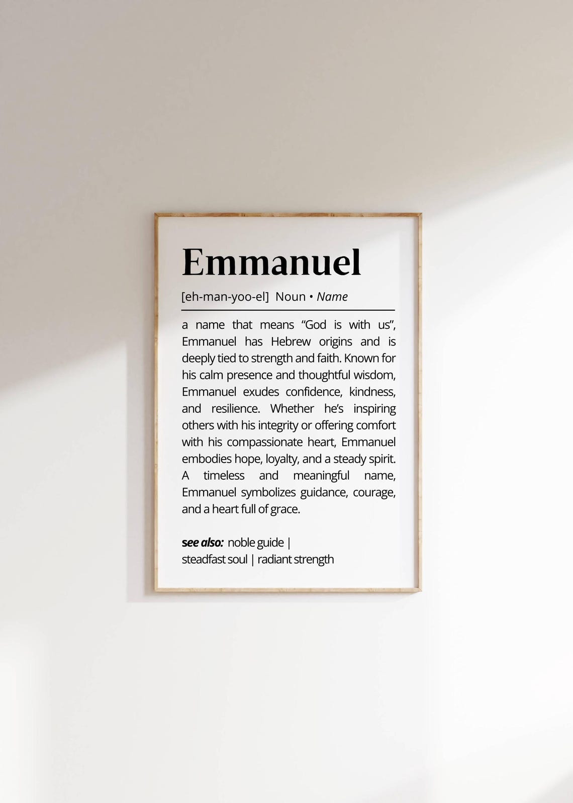 Emmanuel Name Meaning God Is With Us Personalized Gift Poster