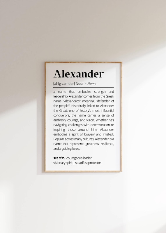 Alexander Name Definition Elegant Personalized Defender Leader Poster