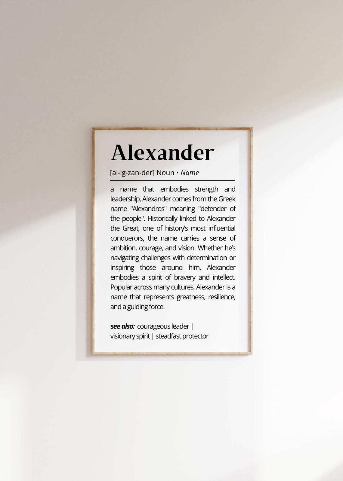 Alexander Name Definition Elegant Personalized Defender Leader Poster