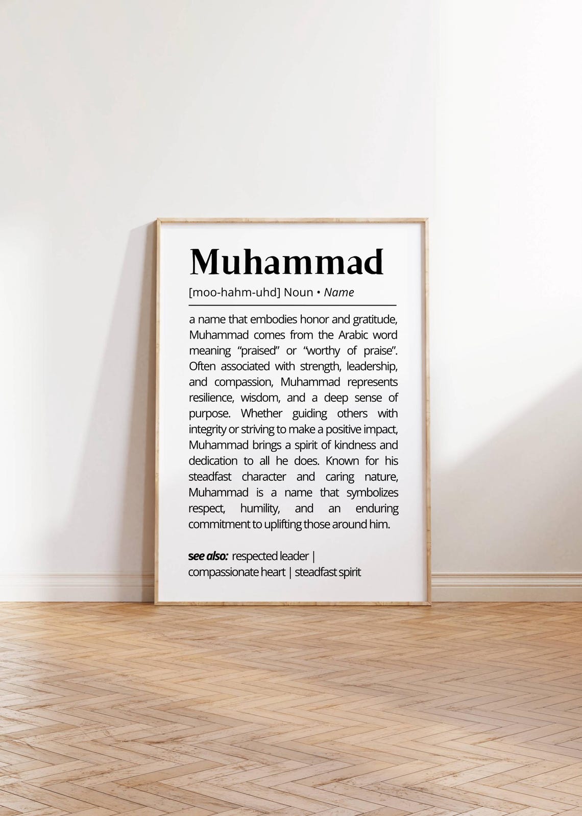 Muhammad Name Definition Wall Art Personalized Inspiration Name Meaning Minimalist Typography Islamic Name Home Decor Gift Idea - Image 2