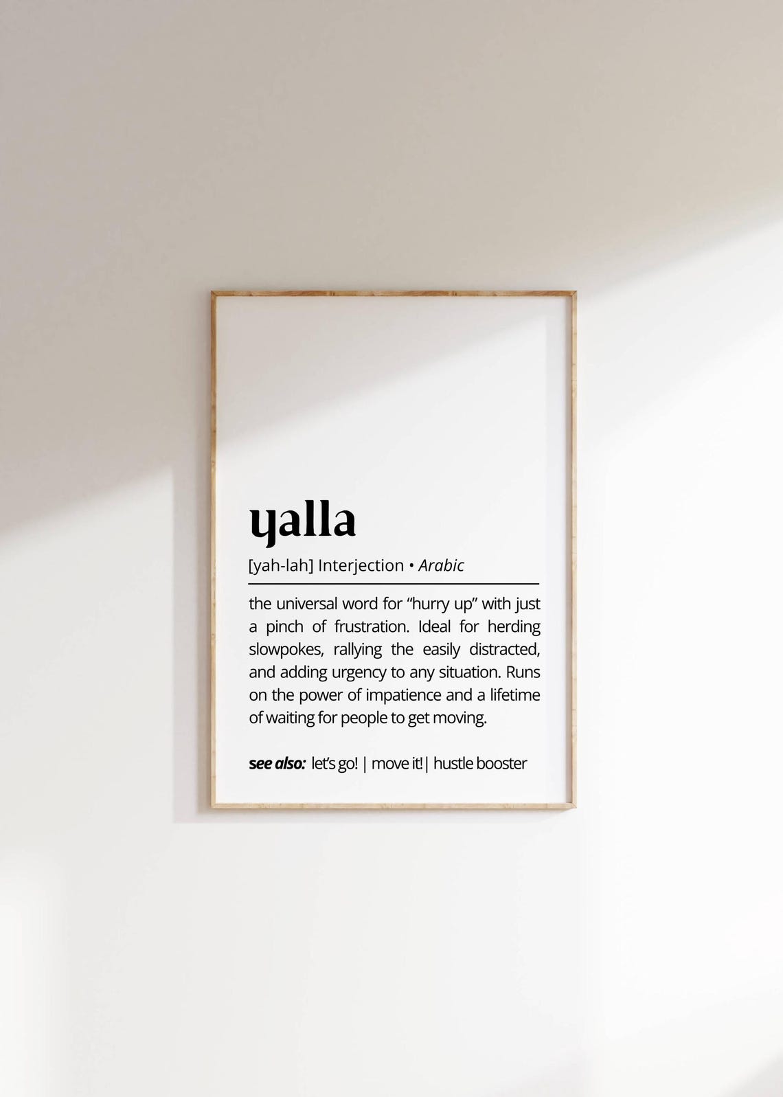 Yalla Definition Arabic Hurry Up Humor Dictionary Style Wall Art