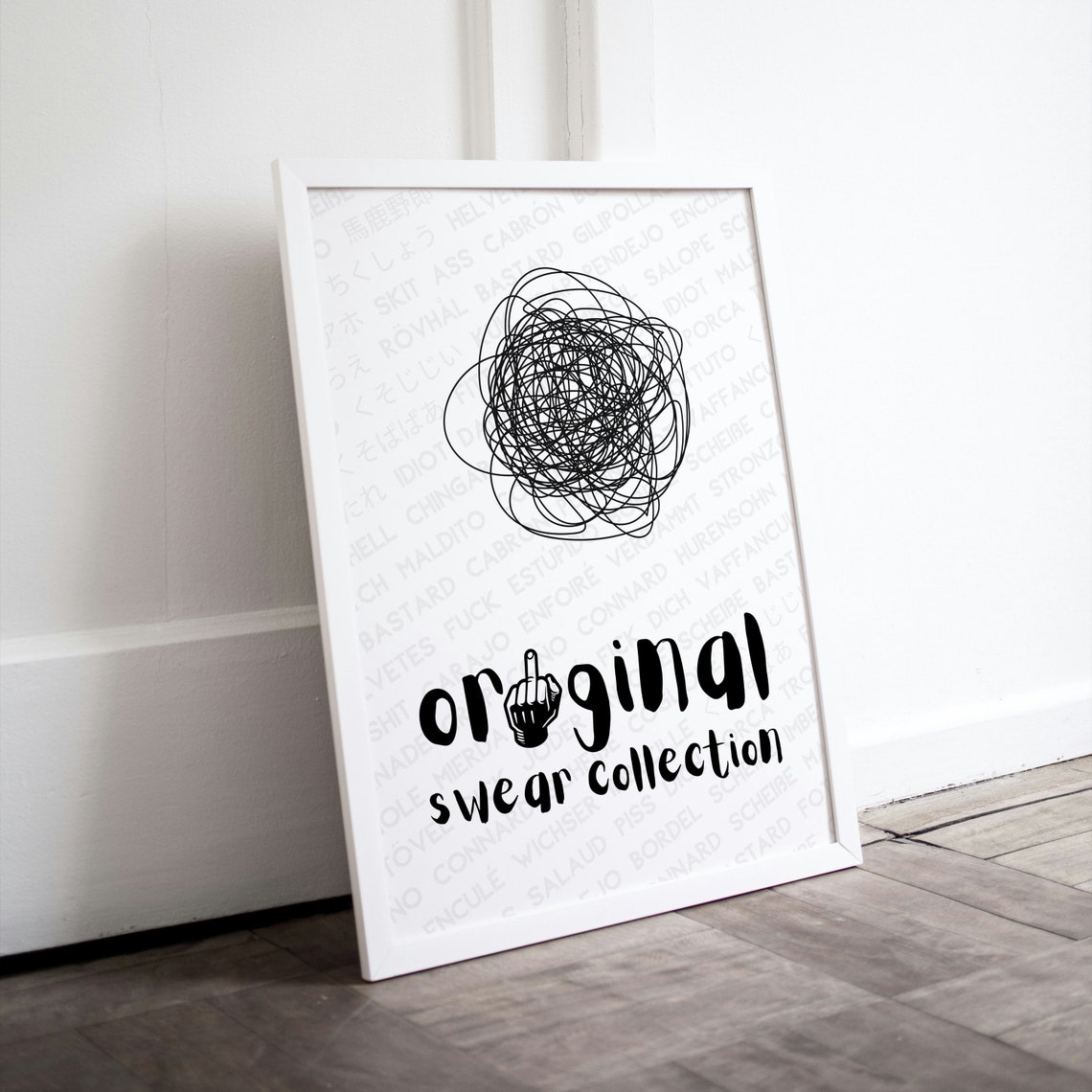 Original Swear Collection Funny Rude Middle Finger Joke Poster