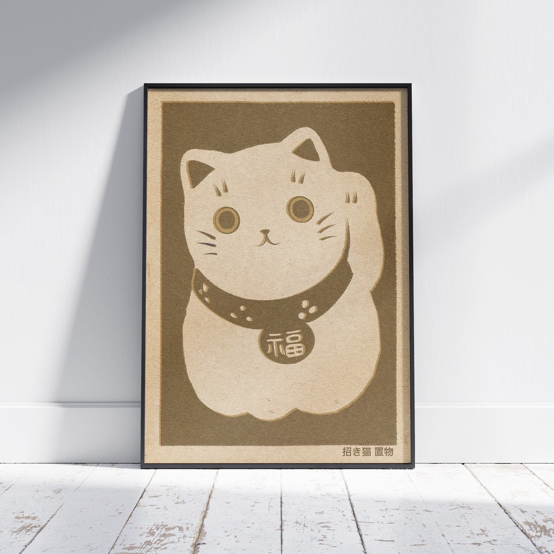 Manekineko Lucky Cat Pop Art Poster Japanese Fortune Kitty Decor
