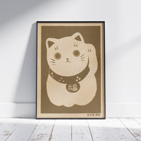 Manekineko Lucky Cat Pop Art Poster Japanese Fortune Kitty Decor
