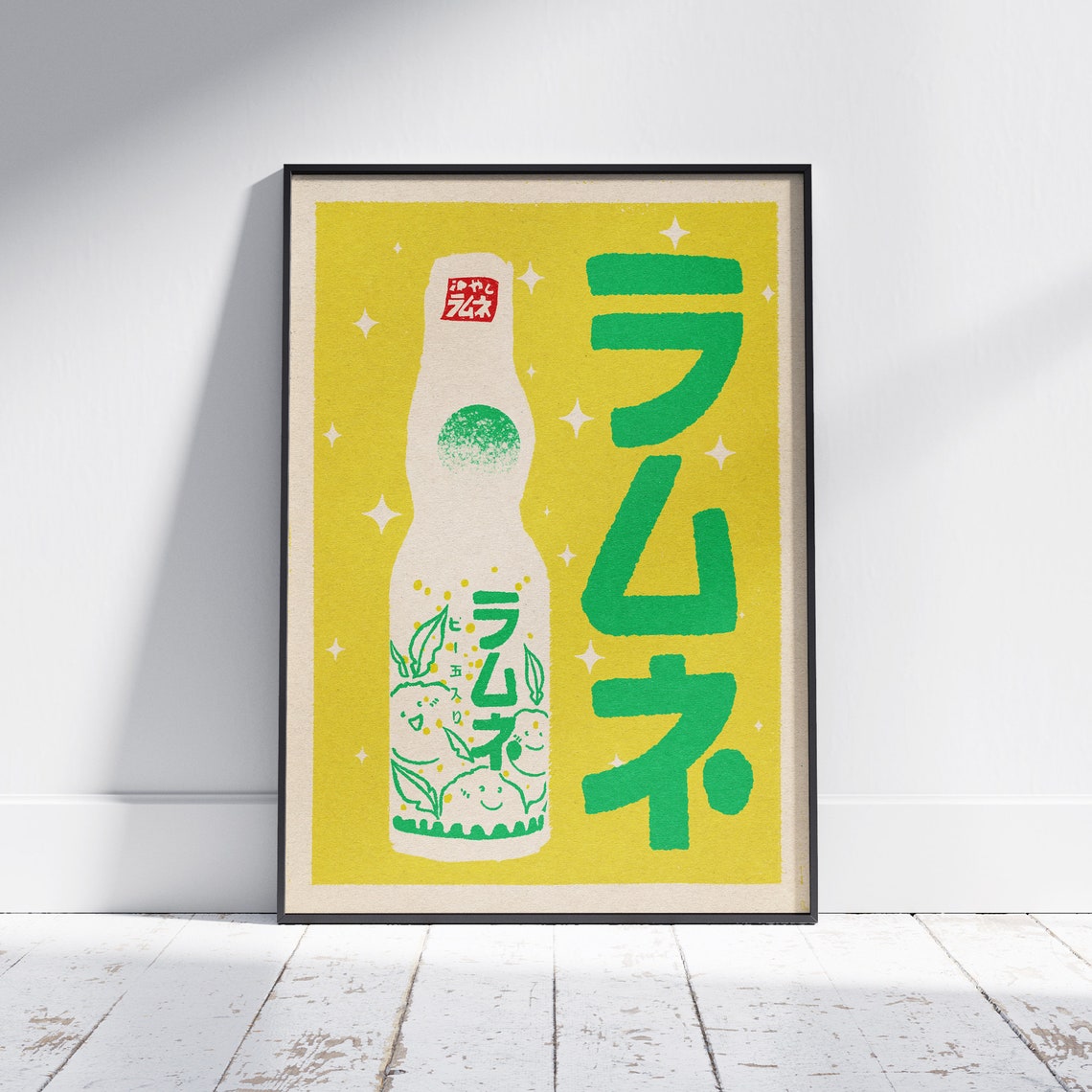 Ramune Yuzu Lemonade Japanese Soda Retro Pop Art Kitchen Poster