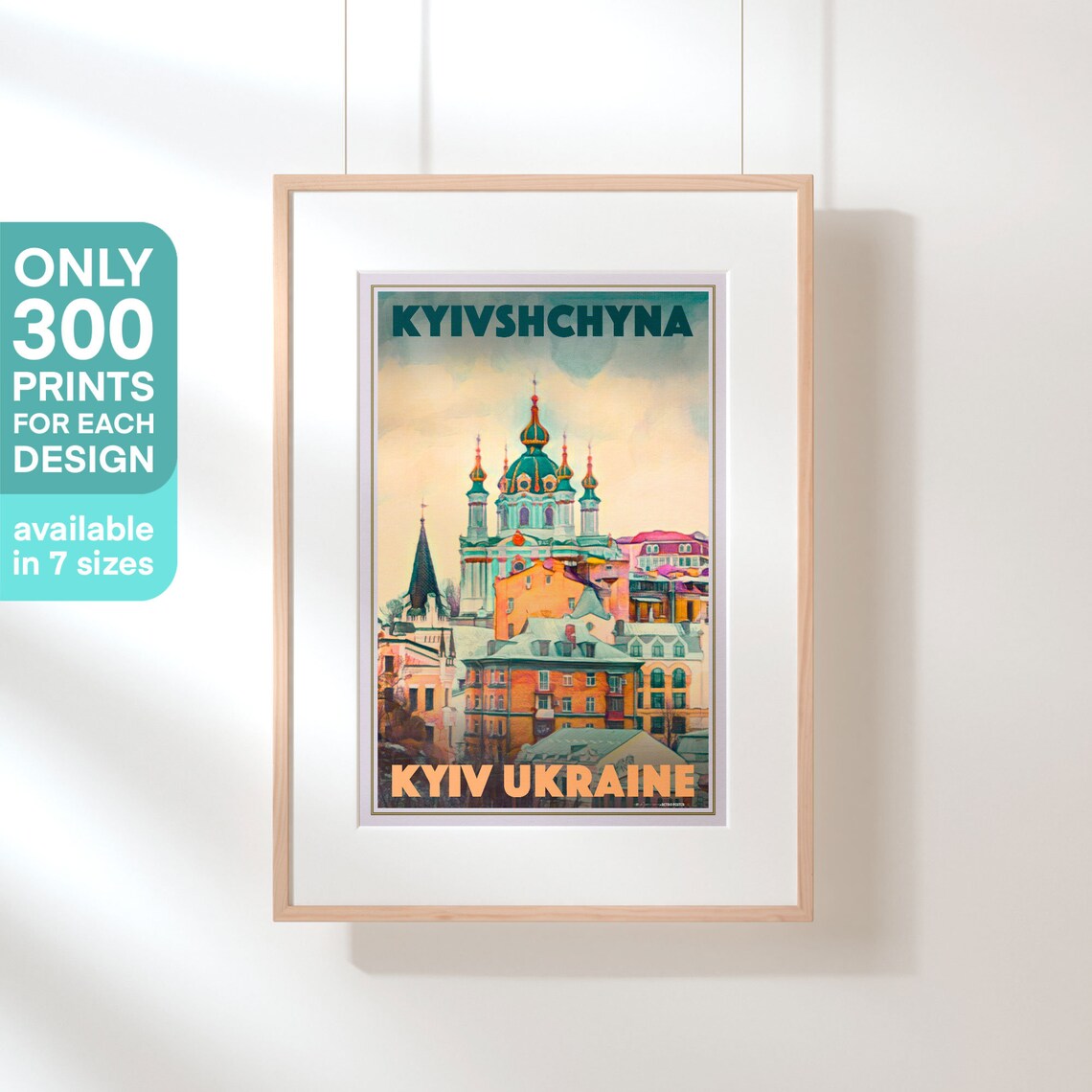 Kyiv Poster Kyivshchyna By Alecse Limited Edition Limited Edition Ukraine Travel Poster Classic Ukraine Gallery Wall Print Of Kyiv - Image 3