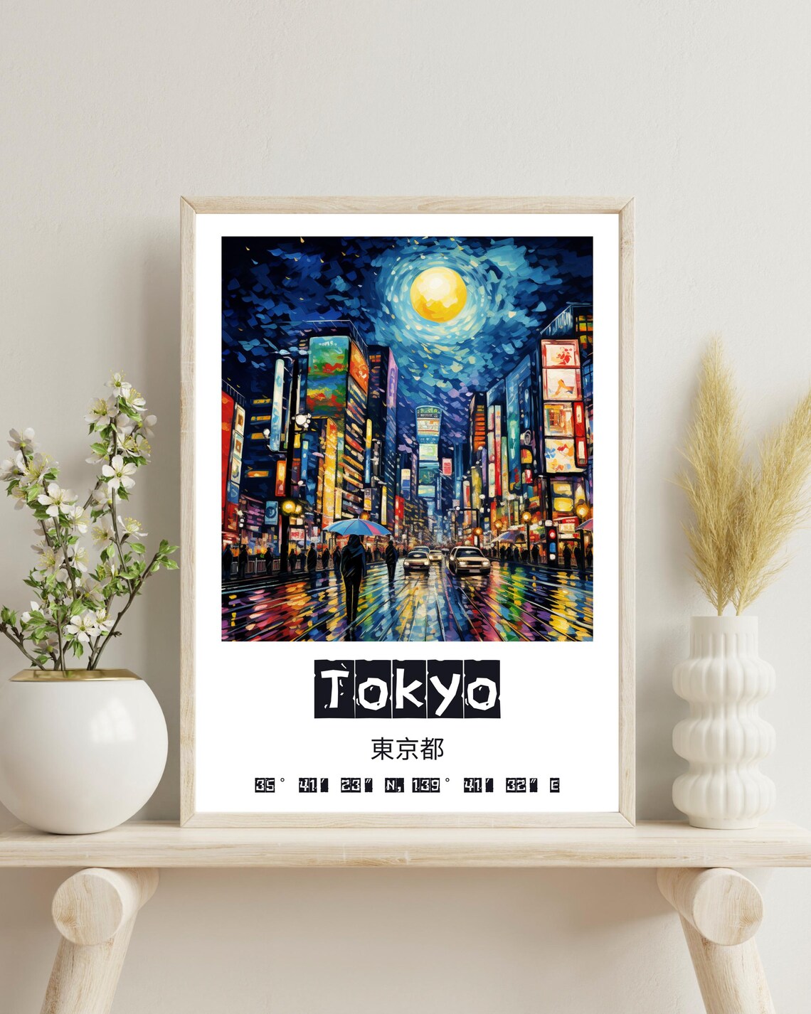Tokyo Shibuya Crossing - Vintage Travel Poster