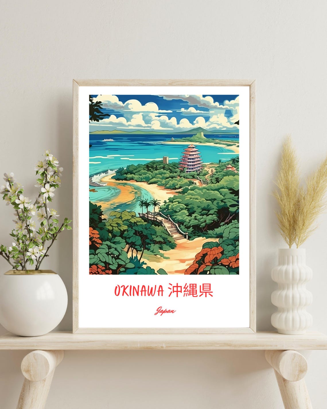 Okinawa Poster Okinawa Print Japan Art Okinawa Island Print Okinawa Wall Art Okinawa Wall Decor Okinawa Japan Print Christmas Gift