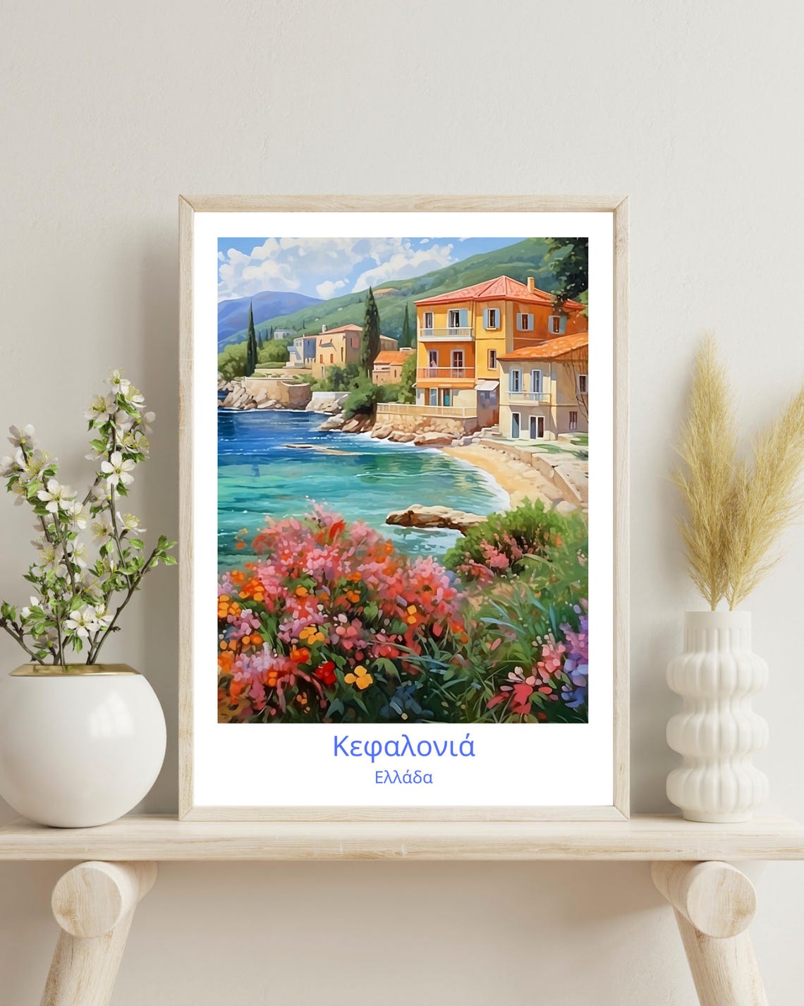 Kefalonia, Greece Travel Poster