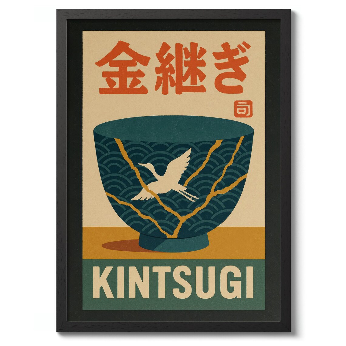 Kintsugi Japanese Crane Typography Art Print