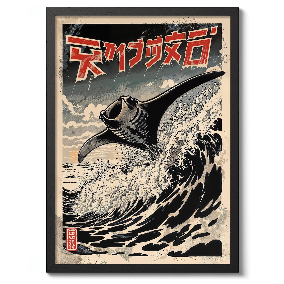 The Great Manta Ray Anime Illustration Poster
