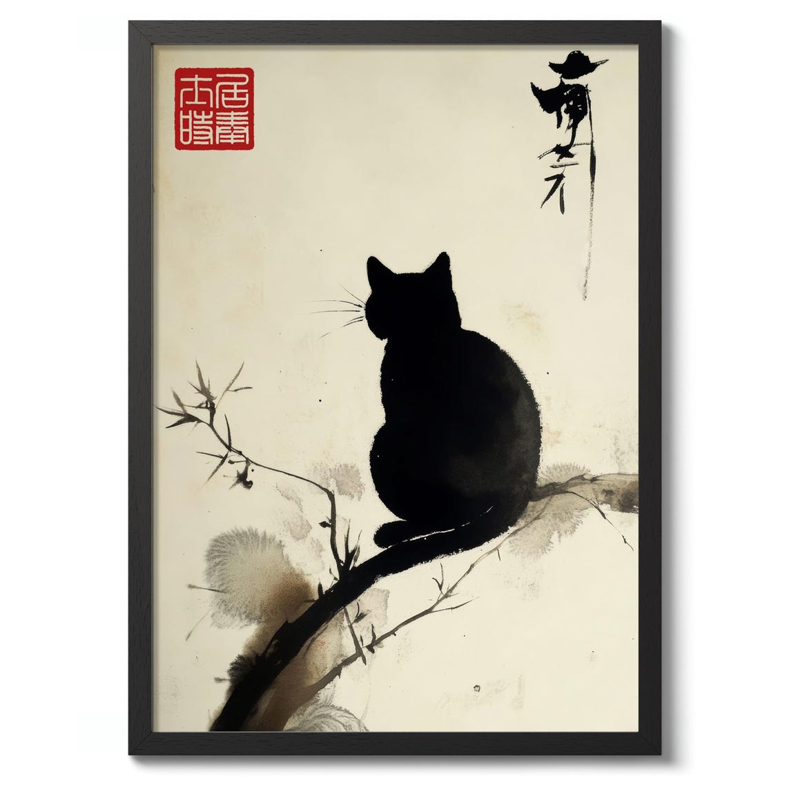 Black Cat Silhouette Japanese Sumi-E Ink Painting with Seal Poster