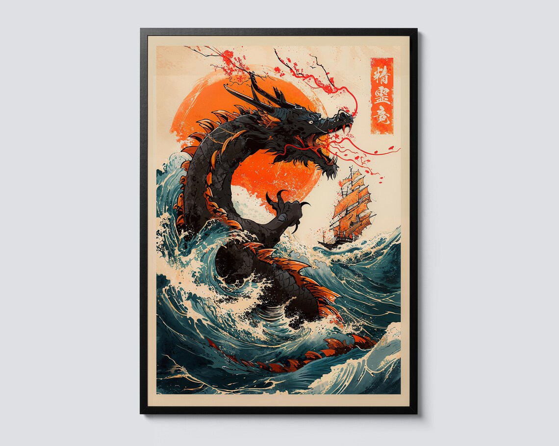 Great Sea Dragon Ukiyo-e Fantasy Monster Art Print