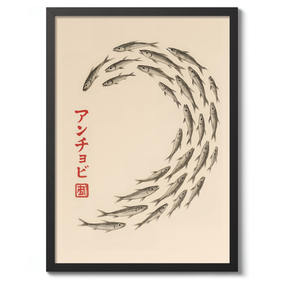 Shoal by Matsumoto Hoji, Japanese Sumi-e Art Print