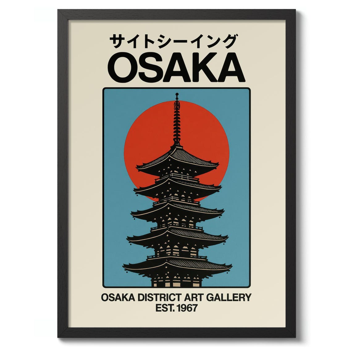 Osaka Japan Pagoda Red Sun Retro Travel Poster Gallery Art Decor