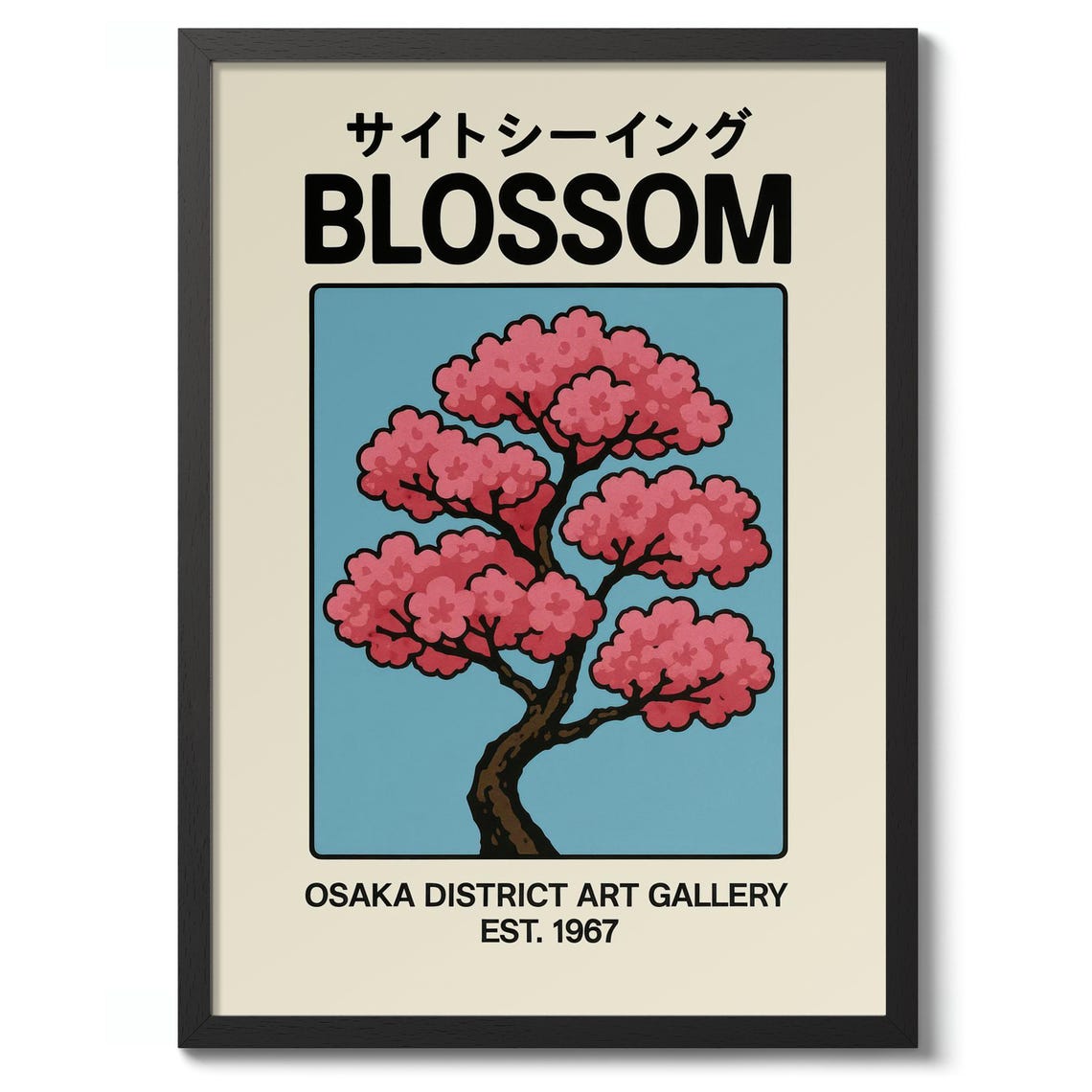 Blossom Japanese Cherry Blossom Tree Retro Travel Style Poster