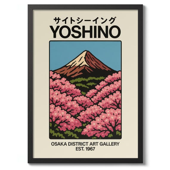 Yoshino Japanese Exhibition Print Cherry Blossom Poster Mountain Wall Art Decor Gift
