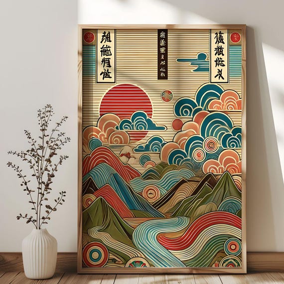 Yayoi Kusama Mount Japanese Wall Art Mountain Landscape Poster Colourful Modern Wave Print Abstract