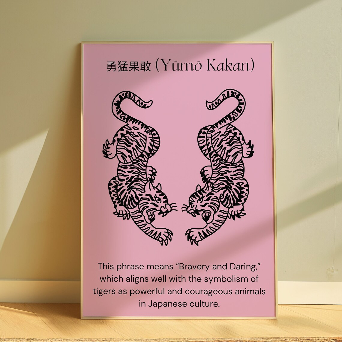 Yumo Kakan Bravery And Daring Japanese Twin Tiger Pink Wall Art
