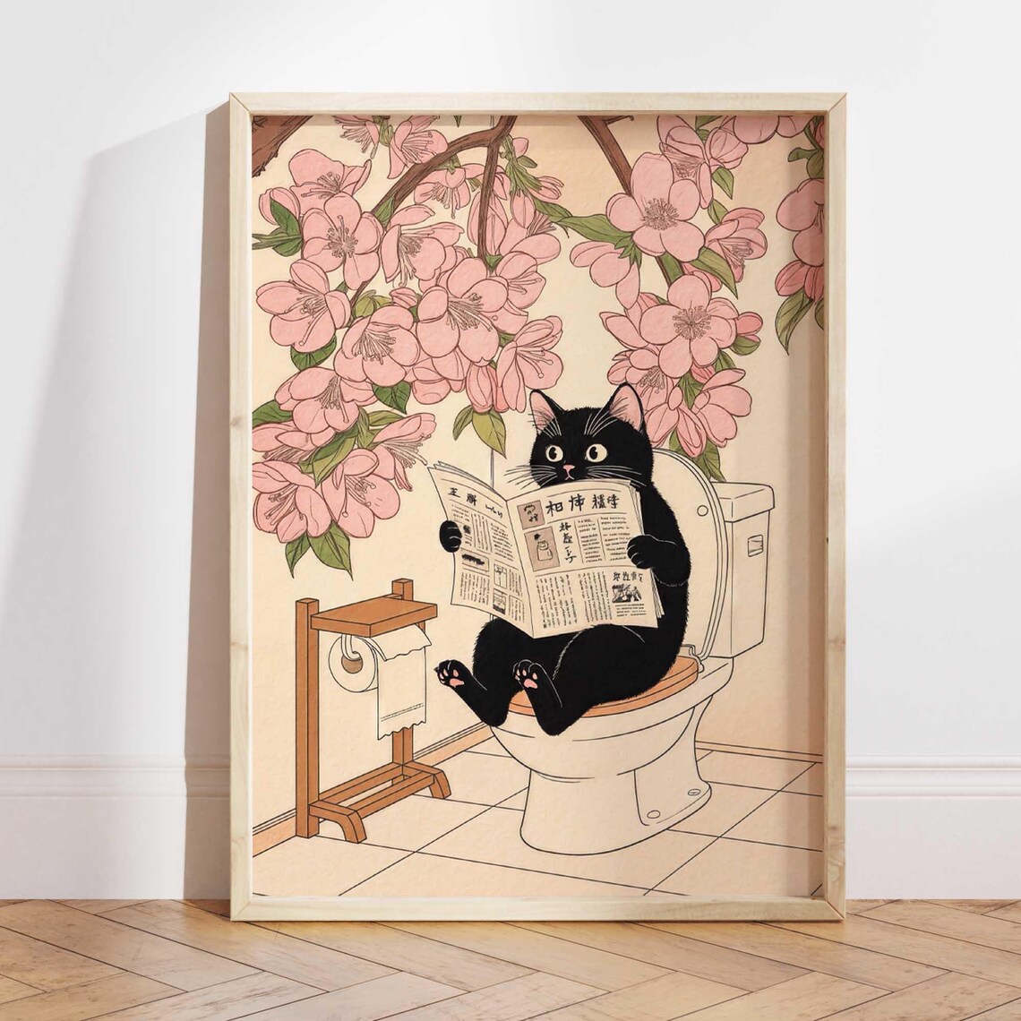 Black Cat Reading Newspaper on Toilet Cherry Blossom Funny Art Poster