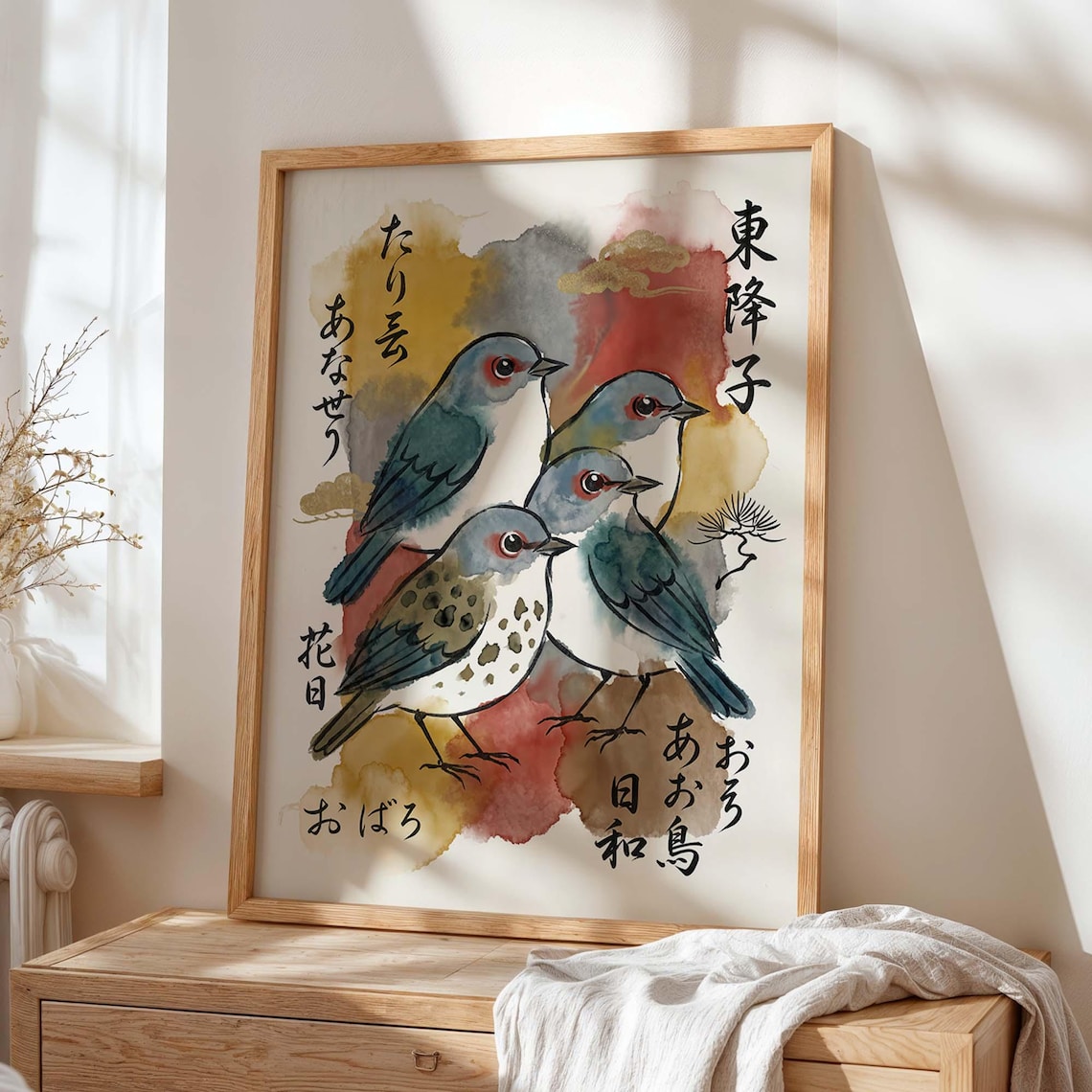 Japanese Bird Art Print, Watercolor Songbird
