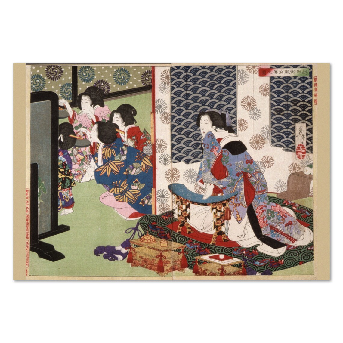 Yoshitoshi Banquet At The Koshida Palace 1886 Ukiyo E Art Poster