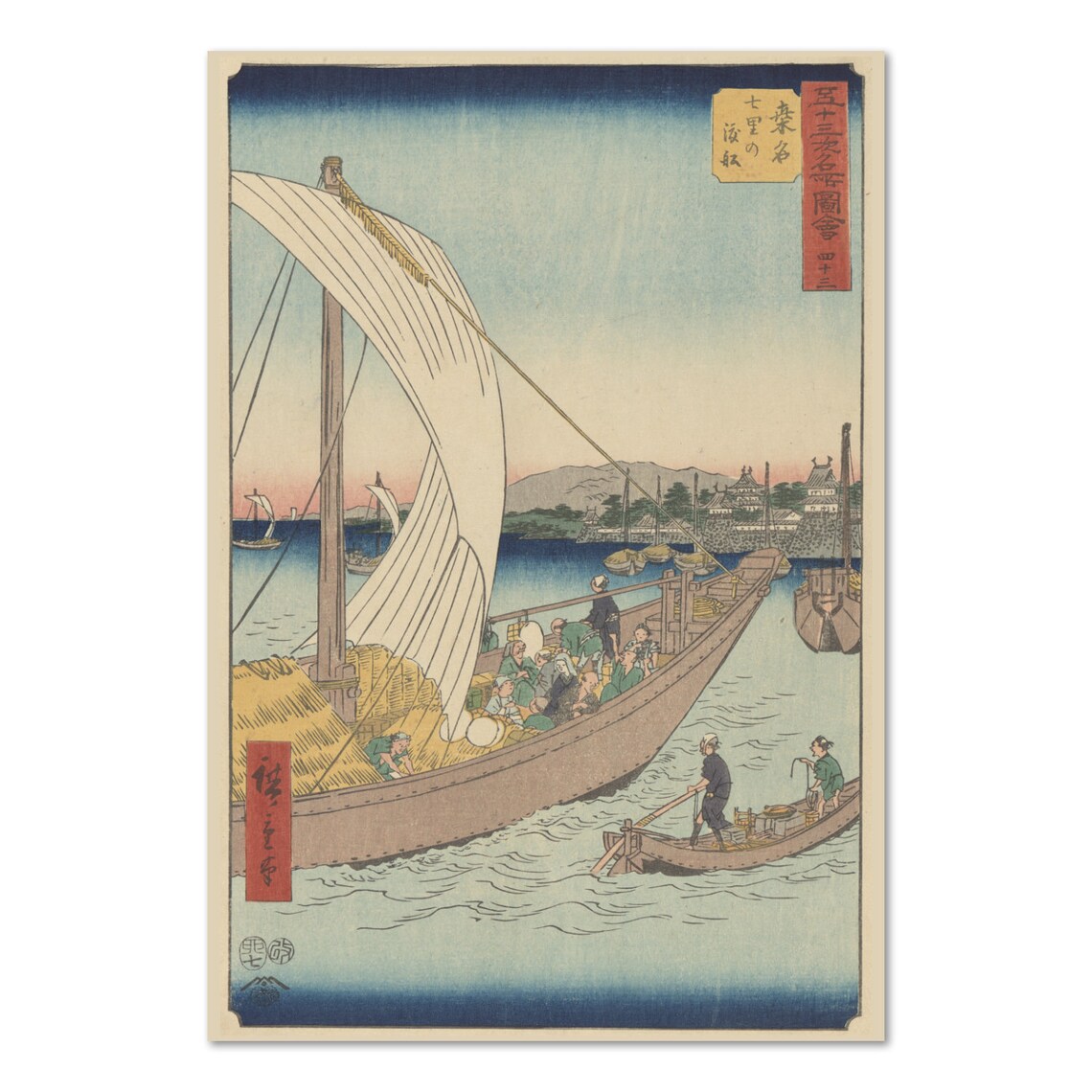 Hiroshige Kuwana Ferry Crossing Fifty Three Stations Woodblock Poster