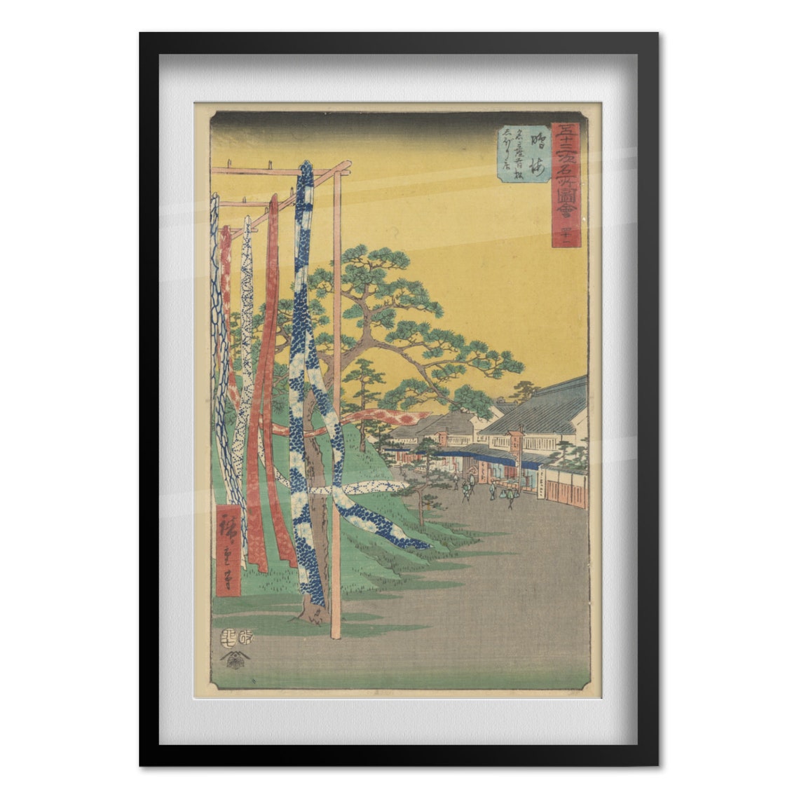 Hiroshige Kanda Dyers Town One Hundred Famous Views of Edo Poster - Image 4