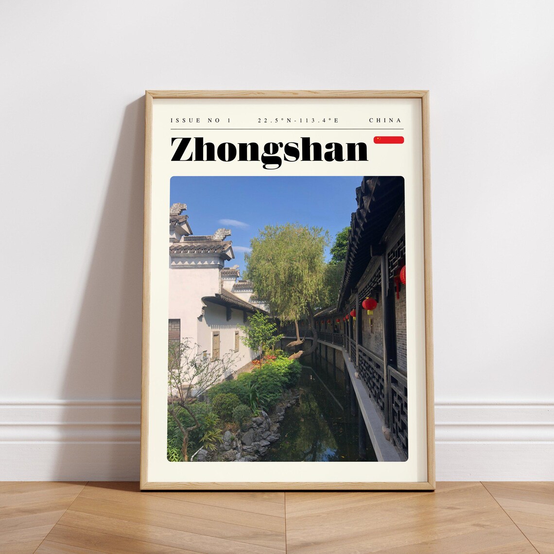Zhongshan China Vintage Travel Poster Old Town Canal and Lanterns - Image 3
