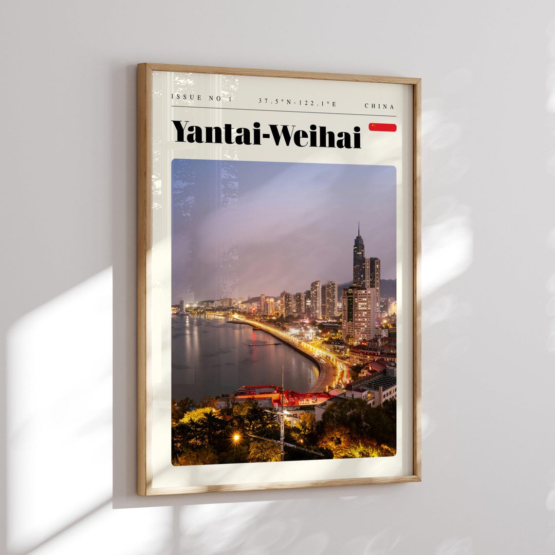 Yantai Weihai China Night Coastal Skyline Photography Poster - Image 2