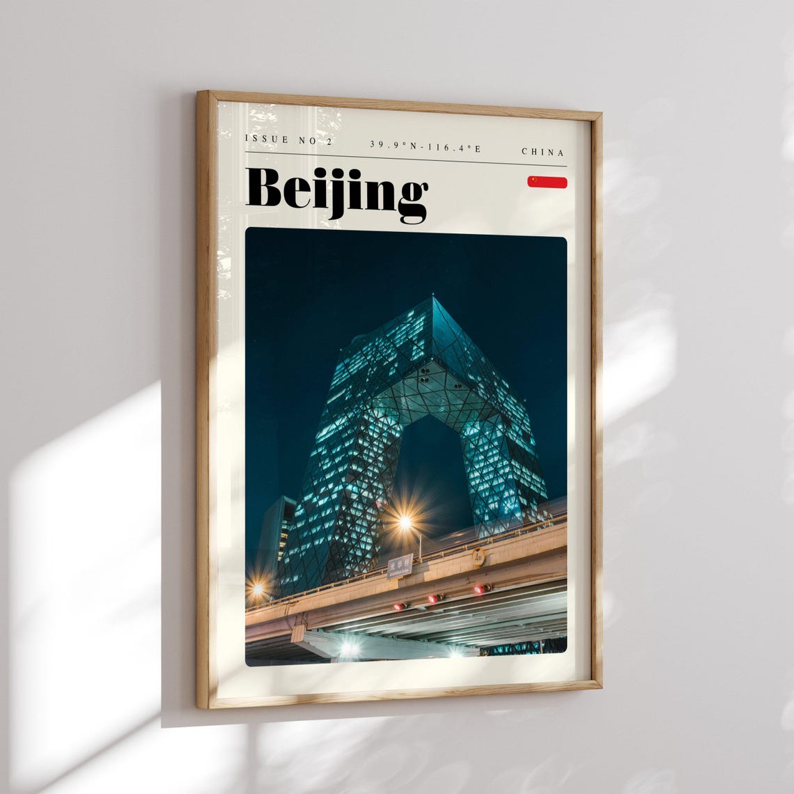 Beijing China Iconic CCTV Tower Night Lights Architecture Poster - Image 2