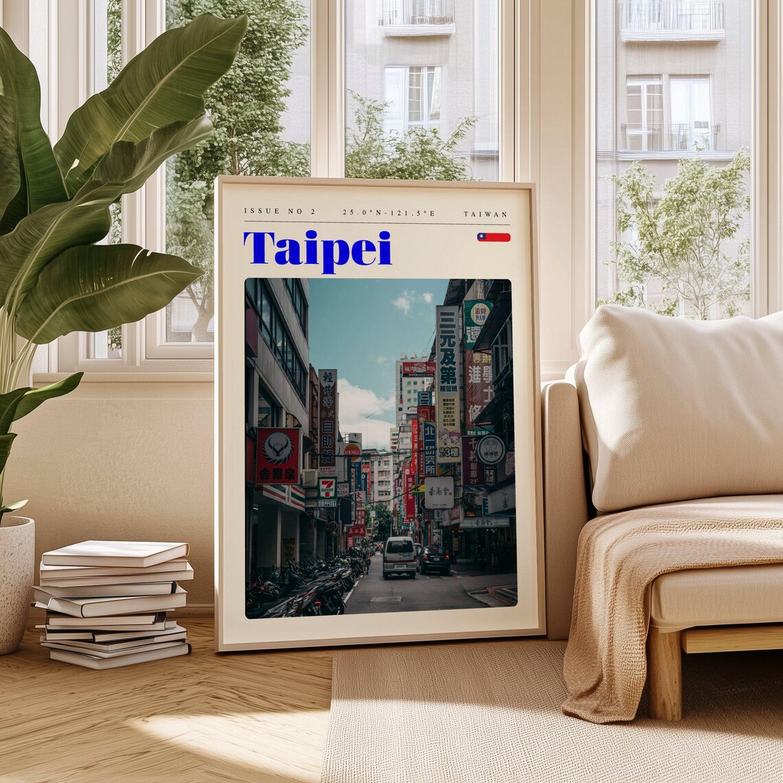 Taipei Taiwan Vintage Travel Poster Neon Sign Street Scene Downtown