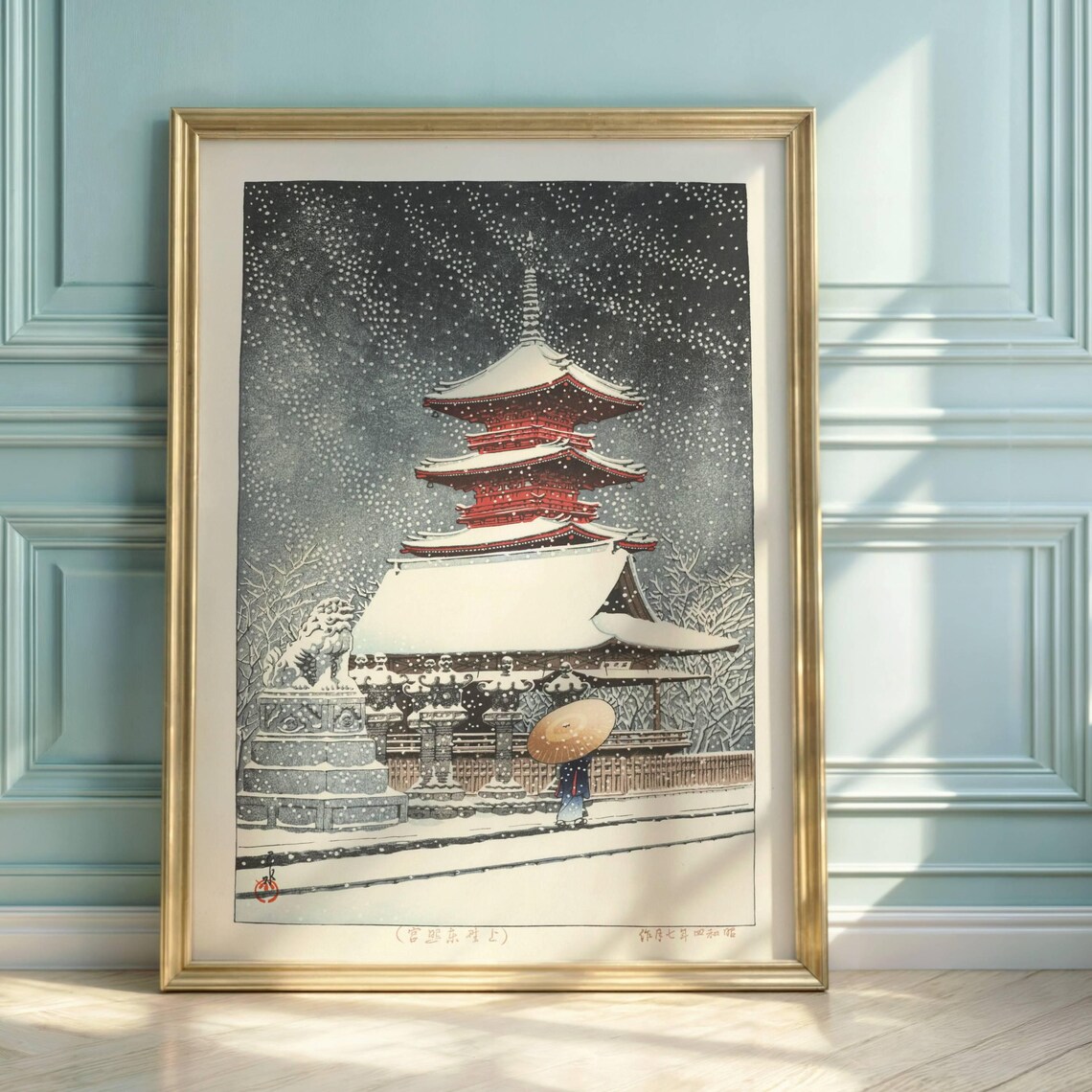 Hasui Kawase Winter Shrine Japanese Woodblock Snow Pagoda Print