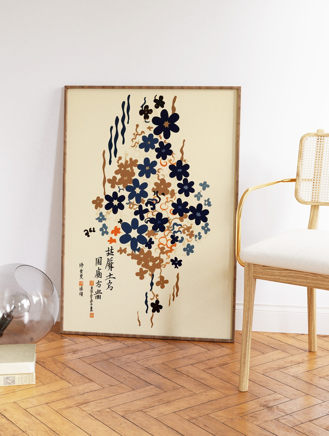 Japanese Floral Abstract Art Print, Vintage Decor - Image 2